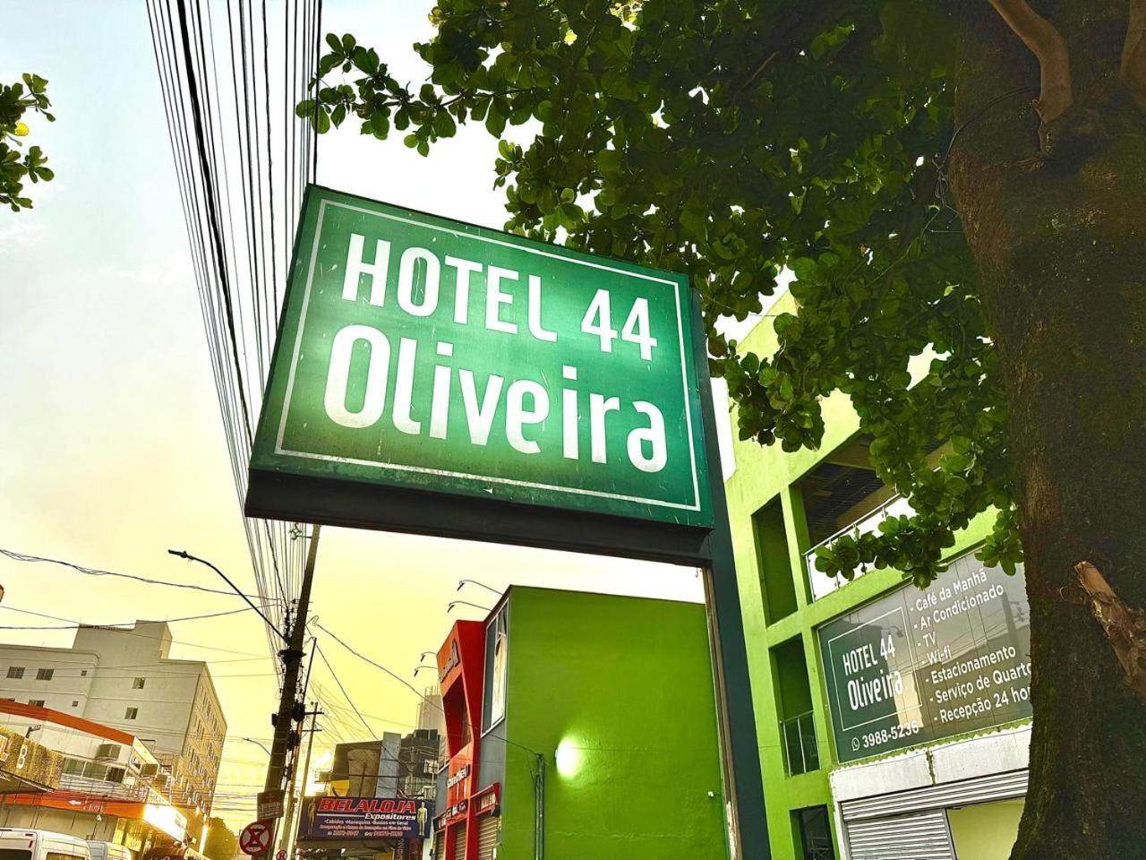 Hotel Oliveira 44 Гояния Экстерьер фото